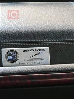 مرسيدس بنز G-Class